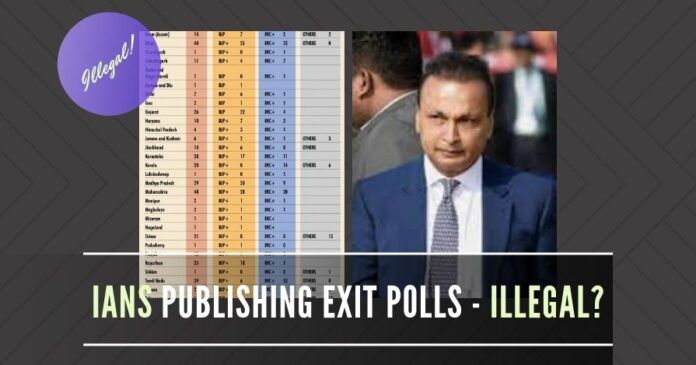 On the off-chance that UPA-led coalition might form Govt., is ADAG currying favor by publishing exit polls via IANS illegally?