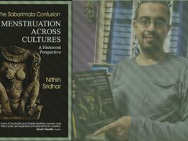 Book Review: Menstruation Across Cultures, a historical perspective by Nithin Sridhar