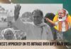 Congress’s hypocrisy on its outrage over BJP’s Rajiv onslaught