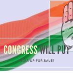 Are crores of rupees being lined up to "buy" MPs by Congress in the event of a hung Parliament?