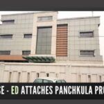 One by one, the offices of National Herald are being attached with Panchkula being the latest