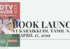 The book NDTV Frauds V2 was launched in Karaikkudi on Apri 17, 2019 by IT Commissioner S K Srivastava who accused P Chidambaram of laundering over 6000 cr through NDTV