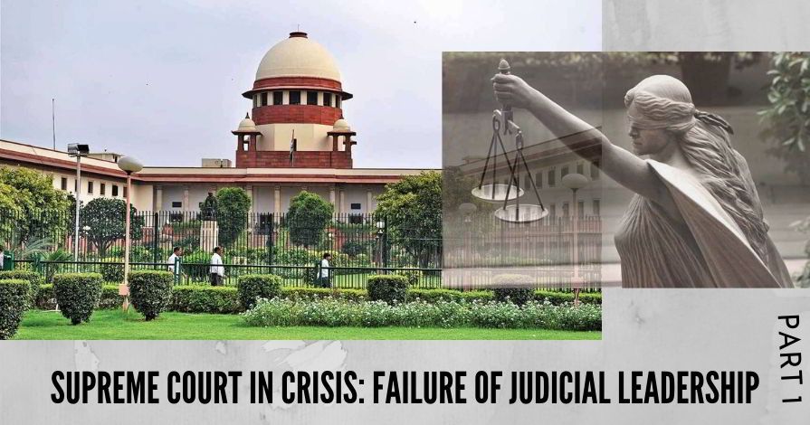 The two allegations on the Supreme Court to its integrity and credibility demand an institutional change in its functioning.