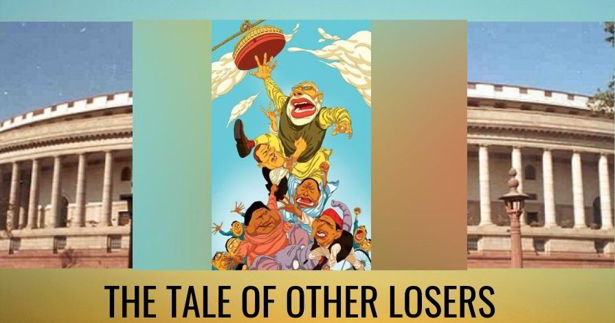 The tale of other losers