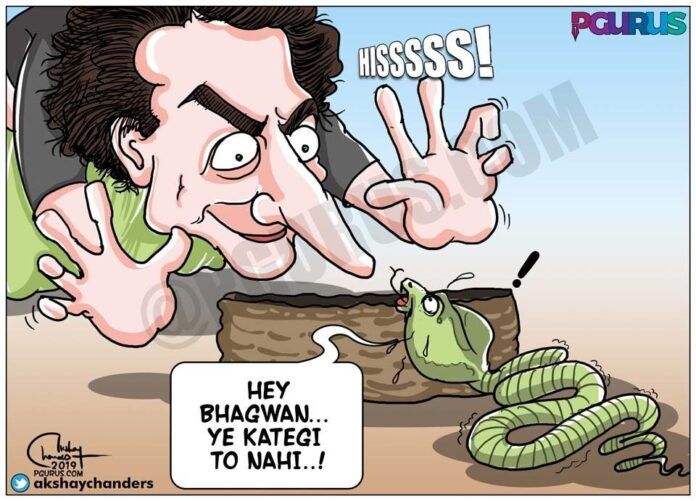 Hisssss!!! Still congress is in era of snake charmers...