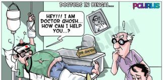 Doctors in Bengal...