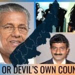 God’s or Devil’s Own Country?