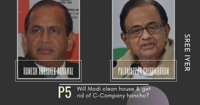 Did Ramesh Abhishek commit a huge conflict of interest by trading Commodities while being in FMC? Will NaMo sack corrupt IAS Babus too?