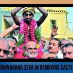Removal of Caste discrimination