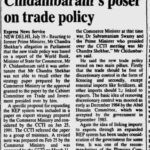 Chidambaram’s poser on trade policy