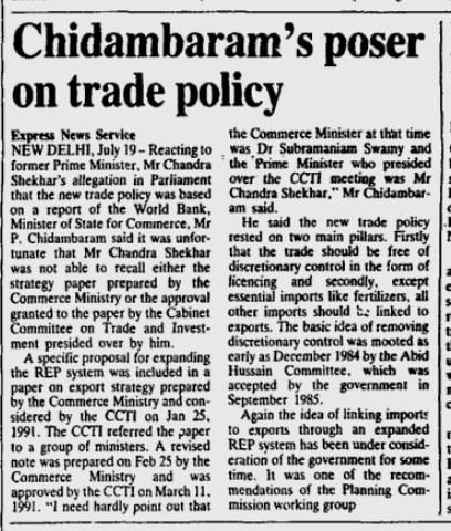Chidambaram's poser on trade policy