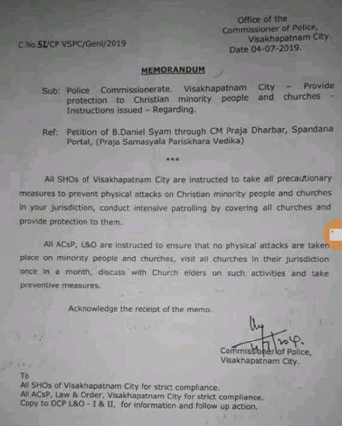Rajiv Kumar Meena's memorandum to the Vishakhapatnam city police to protect minority Christians and their churches from Hindu aggression