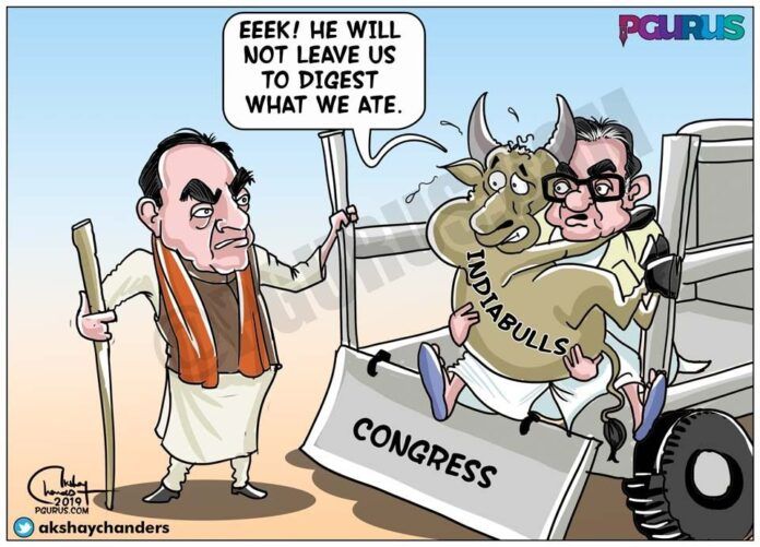 Subramanian Swamy,Chidambaram,India Bulls,Congress