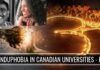 Hinduphobia in Canadian Universities