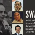 One more huge scam involving India Bulls by Congress unearthed by Subramanian Swamy