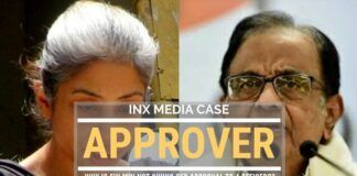 Indrani's turning approver in the INX Media bribe case could sound the death knell for Chidambarams' political ambitions