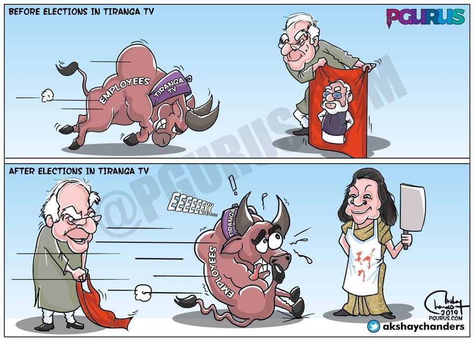 Tiranga TV formed to toe Congress line gets betrayed - As you sow, so you  reap! - PGurus