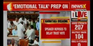 Karnataka Crisis, Trust Vote