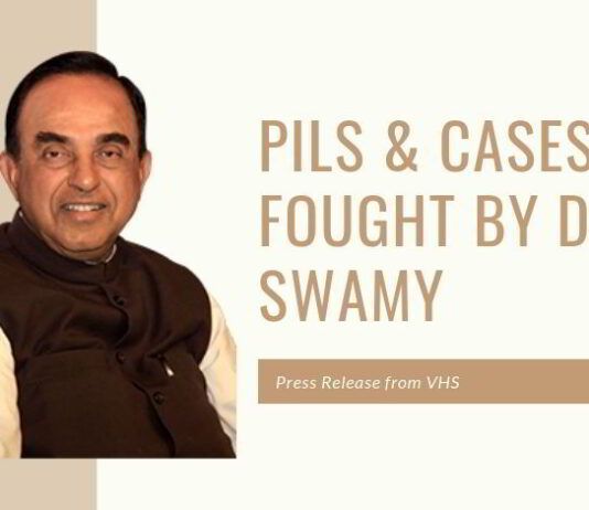 PILs & cases fought by Dr Swamy