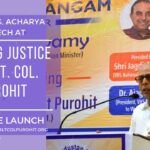 Prof K G Acharya Speech at the Website launch on seeking justice for Lt. Col. Purohit www.justiceforltcolpurohit.org organised by VHS Maharashtra