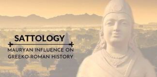 Sattology : Mauryan Influence on Greeko-Roman History