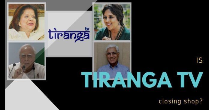 Is Congress leaders' sponsored Tiranga TV closing its doors? Were staffers hired with false promises?
