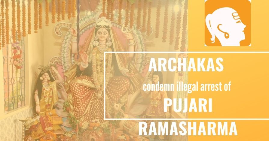 The offerings in kind to the deity other than gold and silver belong to the Archakas as per Agama Sastras and also upheld in the Endowments Act.