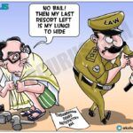 Chidambaram.Cartoon,Jail,Bail