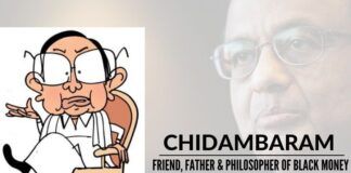 Being Finance Minister in the UPA government was Chidambaram's finest hour.