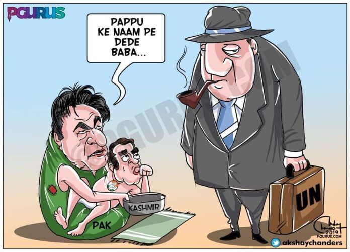 Is Pak's pappu getting help from Indian pappu on Kashmir?