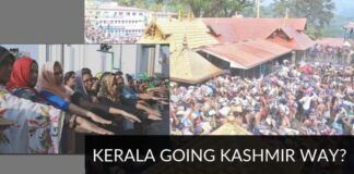 Kerala is increasingly becoming a hotbed of fundamental Islamic activity