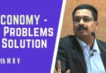 Economy, M R Venkatesh