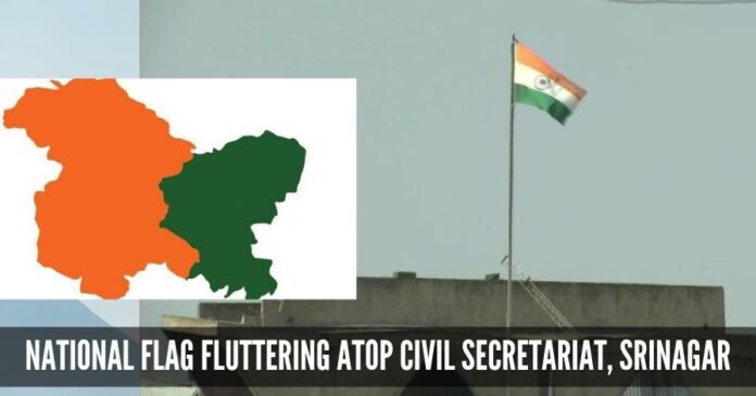 State Flag removed, National Flag fluttering atop civil secretariat, Srinagar