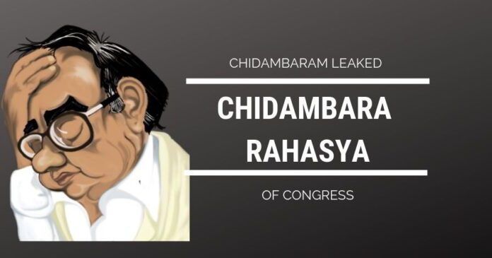 It is really puzzling why Chidambaram made a statement questioning the government’s move on religious lines.