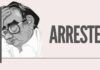 In what could be a first of many, the CBI arrested P Chidambaram in connection with the illegal FIPB clearance given to INX Media