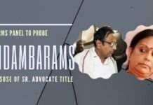 BCI has formed a probe panel to look into a complaint against Chidambaram by noted journalist J Gopikrishnan