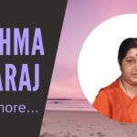 Sushma Swaraj passed away suddenly from a massive heart attack