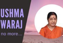Sushma Swaraj passed away suddenly from a massive heart attack