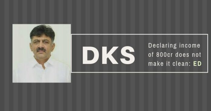 The ED asks D K Shivakumar to explain how it went from 1.38 crores to 800 crores and pointed to 317 bank accounts that trace back to him