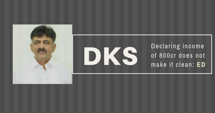 The ED asks D K Shivakumar to explain how it went from 1.38 crores to 800 crores and pointed to 317 bank accounts that trace back to him