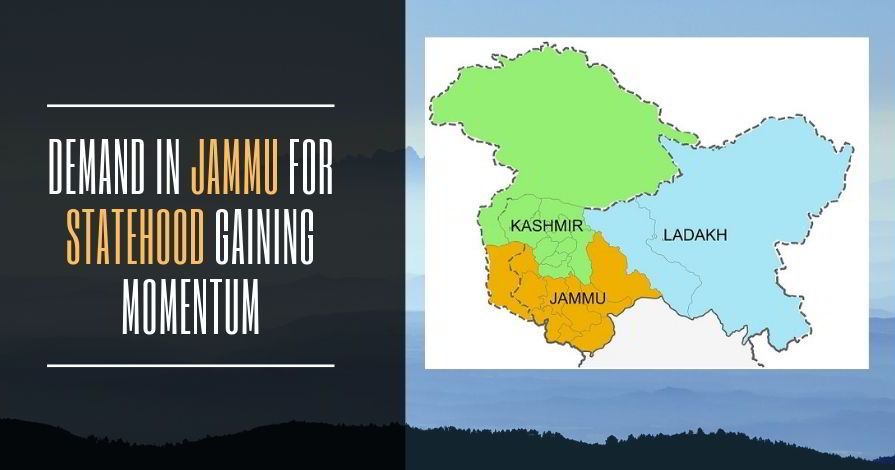 Demand in Jammu for statehood gaining momentum