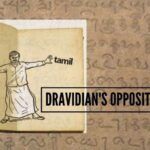 The DMK’s opposition to Hindi is ‘infamous’ as the party considers it as well as Sanskrit as Hindu languages.