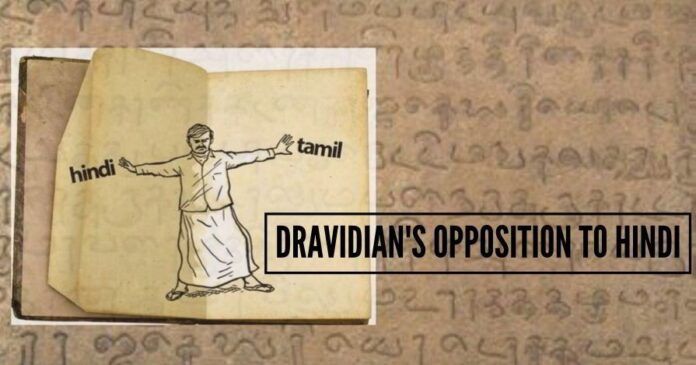 The DMK’s opposition to Hindi is ‘infamous’ as the party considers it as well as Sanskrit as Hindu languages.