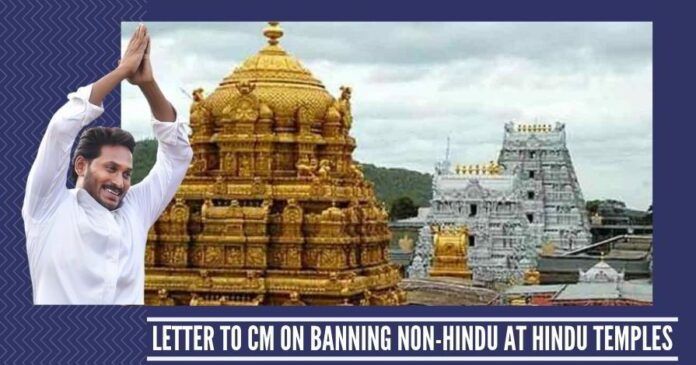 Letter to CM Shri Jagan Mohan Reddy on banning non-Hindu at Hindu temples