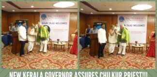 New Kerala Governor assures Chilkur priest!!!