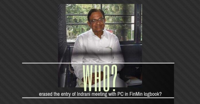 That the Visitors Logbook might have been tampered sometime in 2017 or later points to the collusion of several in the FinMin to help Chidambaram