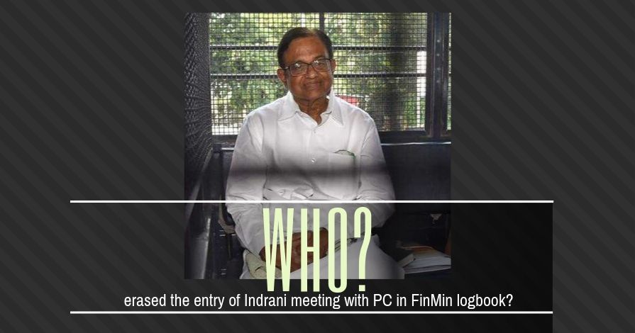 That the Visitors Logbook might have been tampered sometime in 2017 or later points to the collusion of several in the FinMin to help Chidambaram