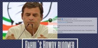 Rahul’s Howdy bloomer