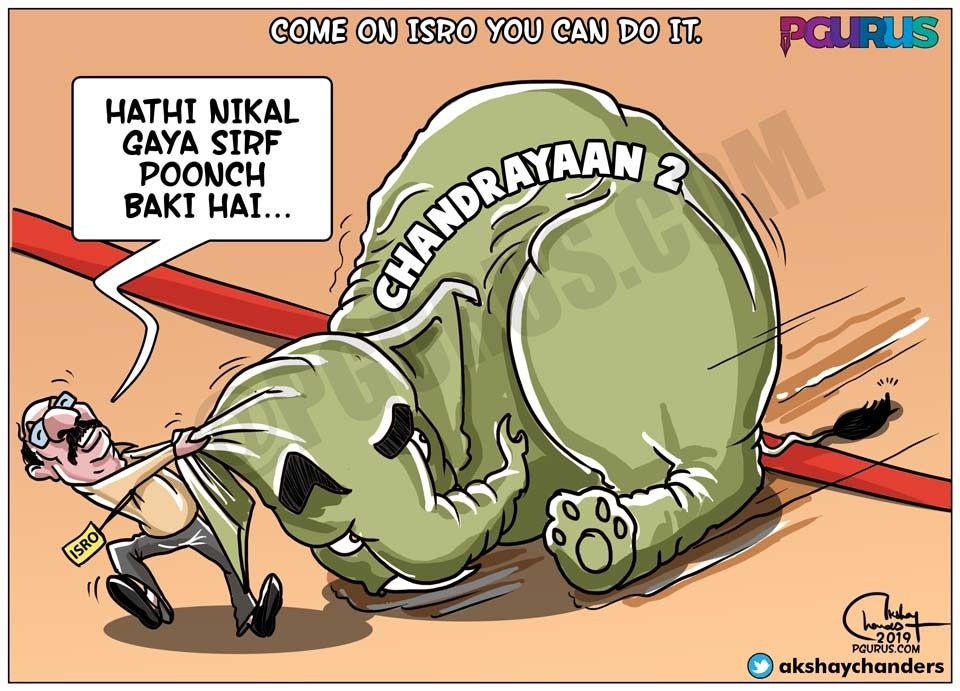 Vikram Lander, Cartoon
