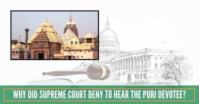 Supreme Court failed to realise the magnitude of its denial to hear the Devotee.